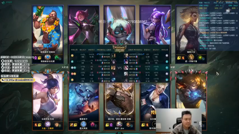 【jjking剑姬】：9-6剑姬，全给你杀了，一个都别想跑