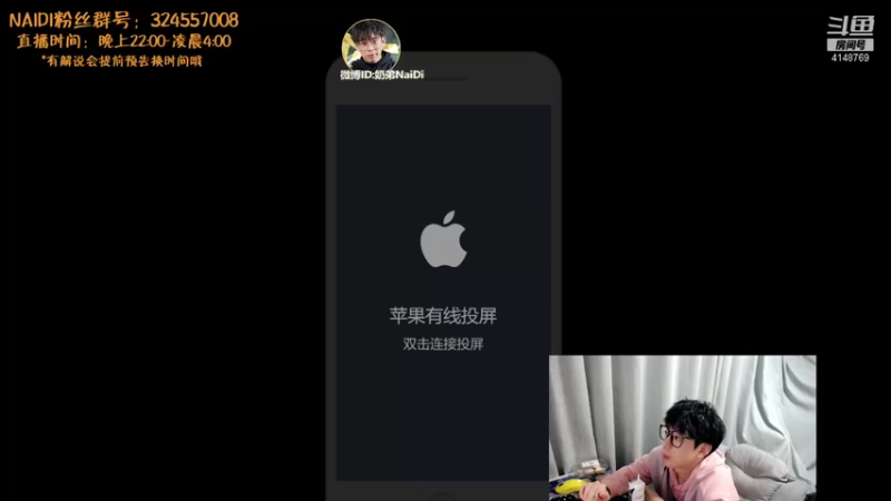 【2021-10-31 23点场】解说奶弟：简单复盘，等会机战30通关