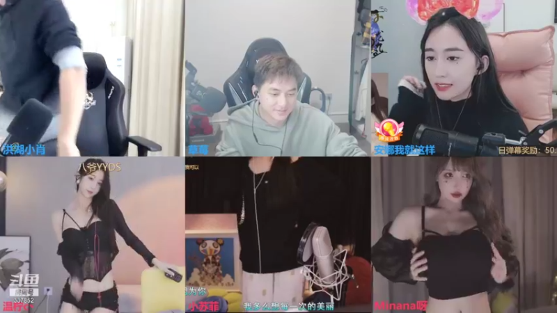 【2021-11-01 01点场】洪湖小肖：你们在万圣节