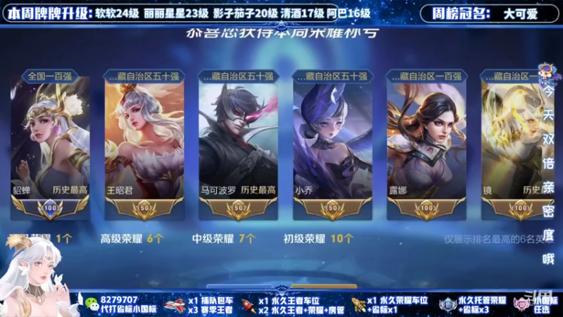 【2021-10-31 20点场】绪伦gg：绪伦：全英雄双系统解决一切上分问题！