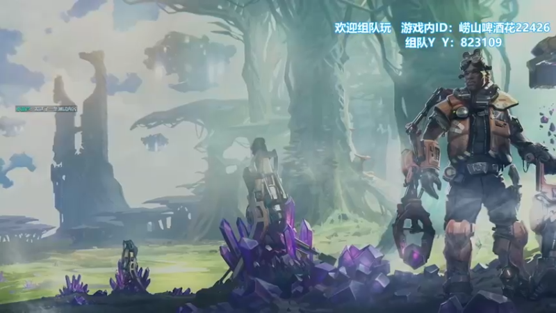 【2021-10-30 21点场】崂山啤酒花：Cycle外星Q版塔科夫 风暴奇侠