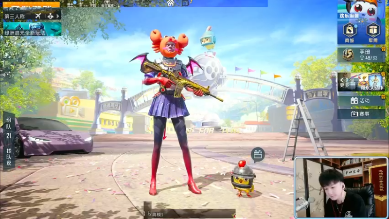 【2021-11-01 09点场】Dy合群：【王牌1V4】超细节打法教学！