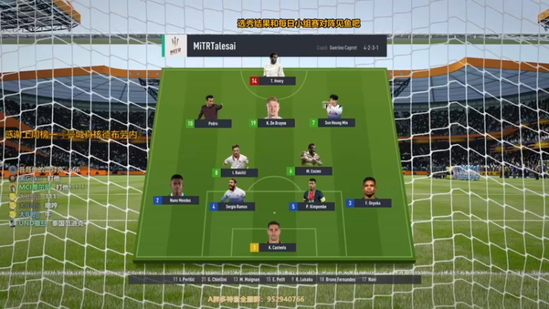 【2021-10-31 21点场】A胖瘦了：A胖FIFA22~PS5 UT