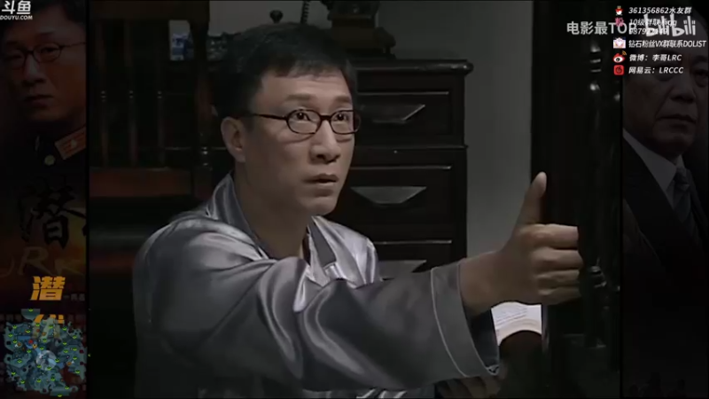 【2021-11-01 12点场】李哥Lrc：431935 一个无情的杀手