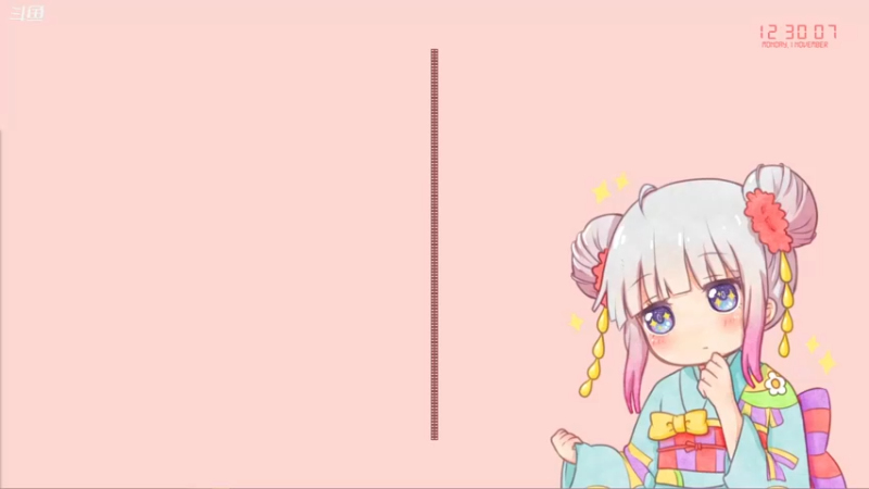 【2021-11-01 12点场】Kumua丶OvO：Kumua❤️多人密室逃脱！