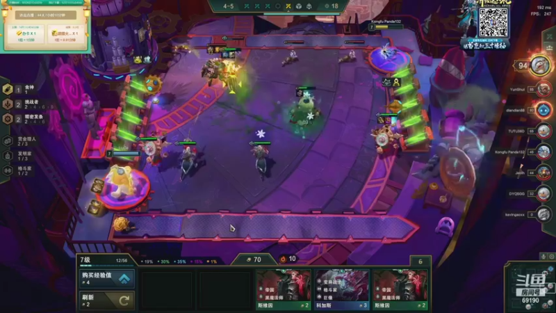 【2021-10-31 22点场】正经人令北：【令北】快乐的直播DAY45