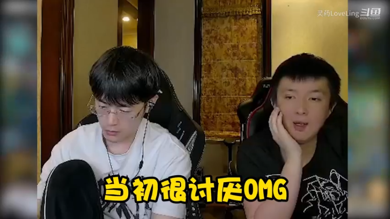 【英雄联盟手游】柚子：不是我们长得凶，是大哥长的凶