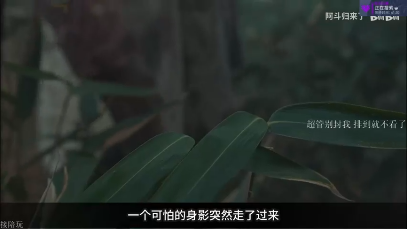 【2021-10-30 09点场】K118吗：新垫子 新的借口 新的马枪