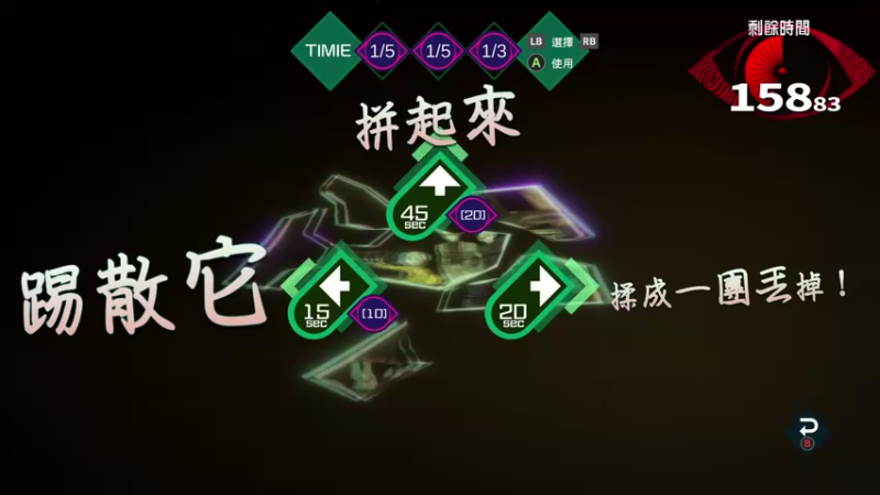 【2021-11-01 15点场】布鲁斯菲尔：AI: THE SOMNIUM FILE