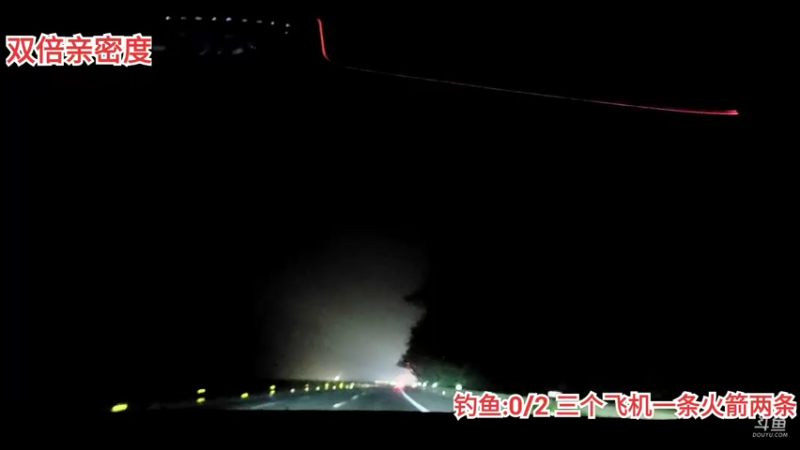 【2021-10-31 22点场】逐梦兄弟：做梦ING