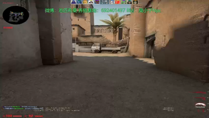 【2021-10-31 22点场】Npccccccccccccc：金色传说的直播间