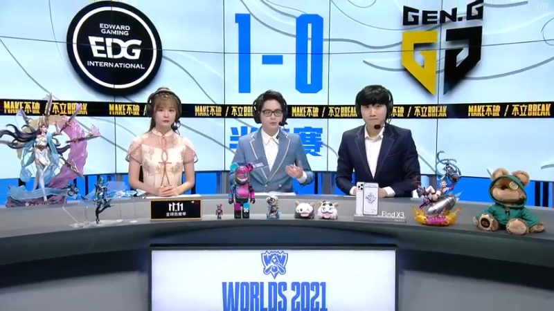英雄联盟全球总决赛S11半决赛 EDG VS GEN BO5 第二局