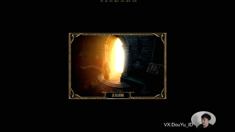 【2021-11-01 12点场】这个ID很流弊：今天一定行（ID