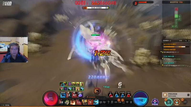 【2021-11-01 19点场】忽忽歪歪：忽忽歪歪 恍恍惚惚  玩游戏