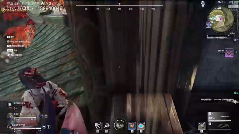 【2021-10-31 21点场】1K黄辉冯：黄辉冯：有车位 带粉 带上分