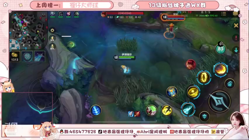 【2021-11-01 19点场】地表最强狸仔仔哟：【可上车】专业声优，并非技术主播慎入！
