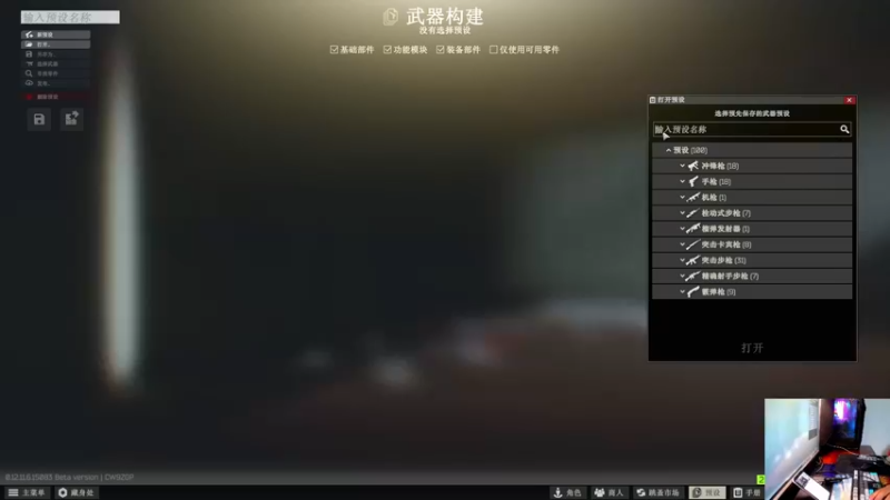 【2021-10-30 23点场】文化人老七：近战击杀世界第一