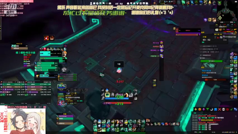 【2021-10-30 22点场】犬森SHANK：嘿丨喂狗：WS 嗓子刚好一点点