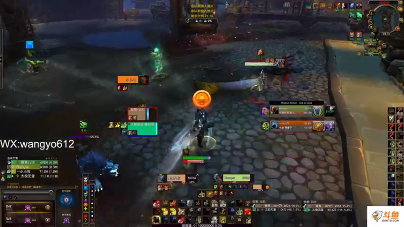 【2021-10-31 23点场】战士最吊：拳法仅供参考 如有异议 以你为准！