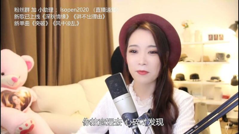 【音乐】亮声Open的精彩时刻 20211101 22点场