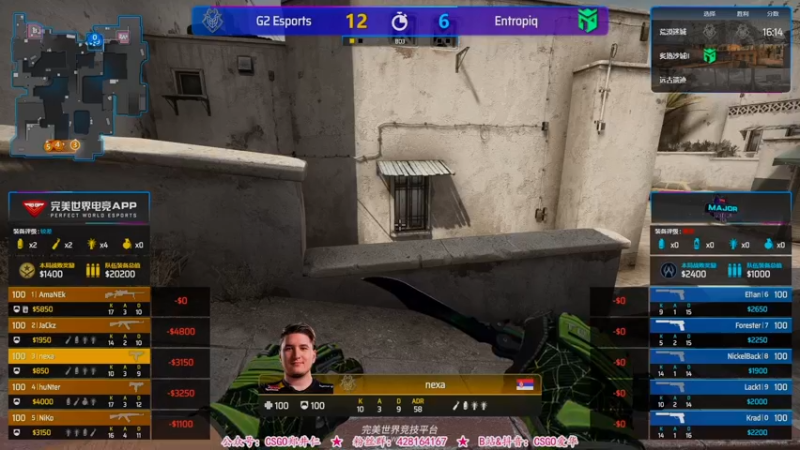 【2021-11-01 10点场】CSGO解说爱华：【爱华】Major传奇组Day2 录播