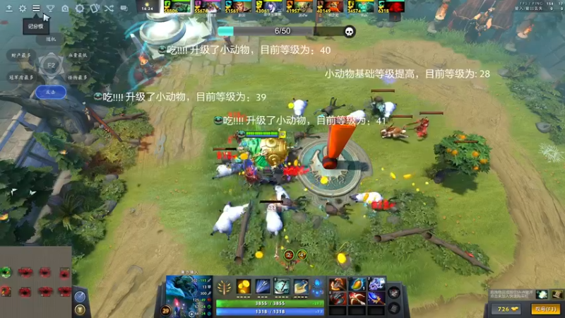 【2021-11-01 14点场】yyfyyf：随便娱乐！9999