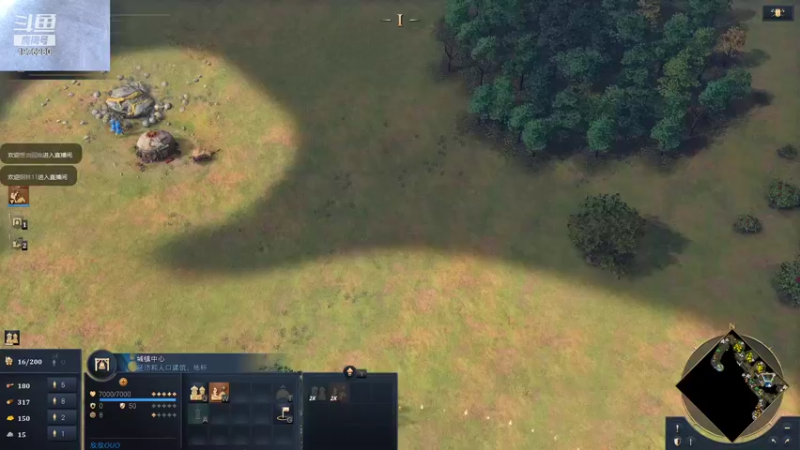 【2021-11-01 01点场】直播间最发抛的欣欣：赫本：今日比赛不联盟，EDG加油