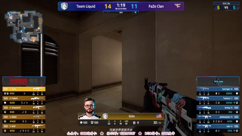 【2021-11-01 20点场】CSGO解说爱华：【爱华】Major传奇组Day3 直播