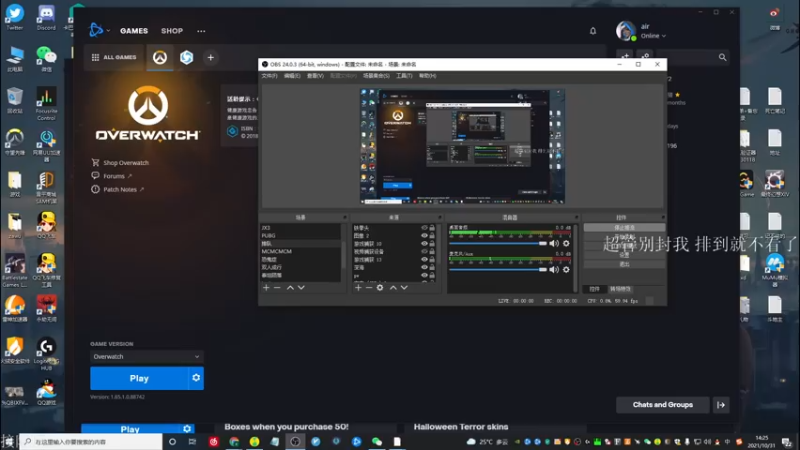 【2021-10-31 14点场】K118吗：新垫子 新的借口 新的马枪