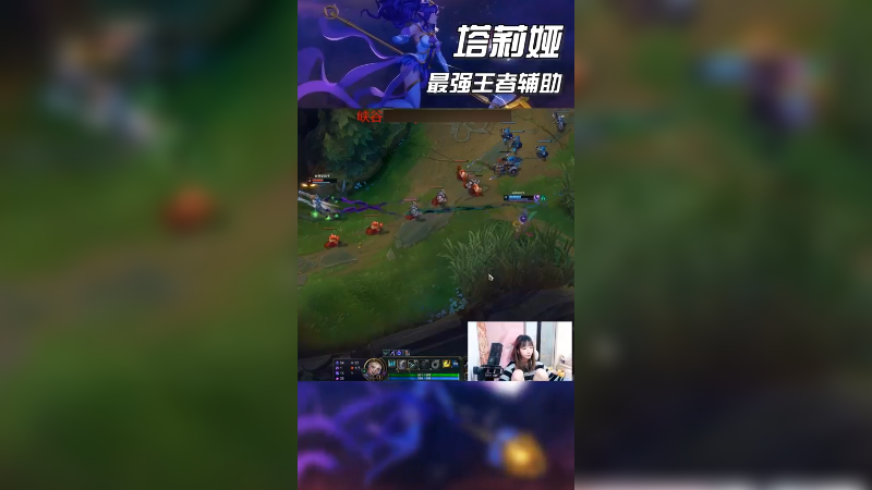 我只想混一把 对面卢仙非要恶心我 那就只能单杀他了