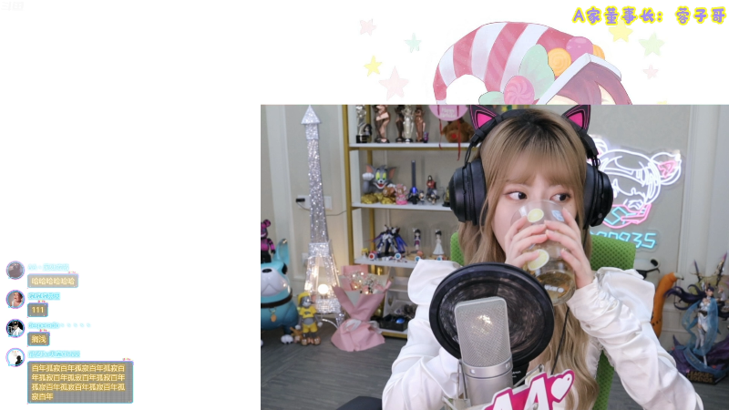 【LOL手游】不2不叫周淑怡的精彩时刻 20211101 00点场