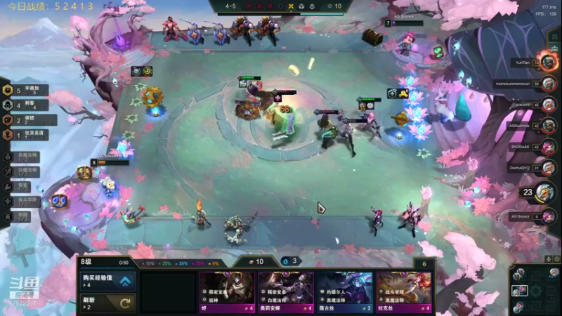 【2021-11-01 17点场】60second：美测S6红包局来咯！