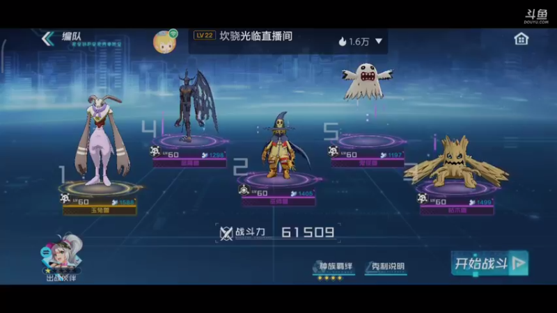 【2021-10-31 11点场】小星星666888：今天起来晚了