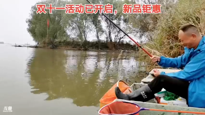 【2021-11-01 09点场】中华户外钓鱼：斧头湖又一片天