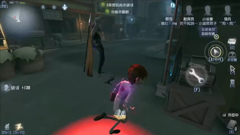 【2021-10-31 00点场】第五人格锅锅：感谢陪伴。 9552600