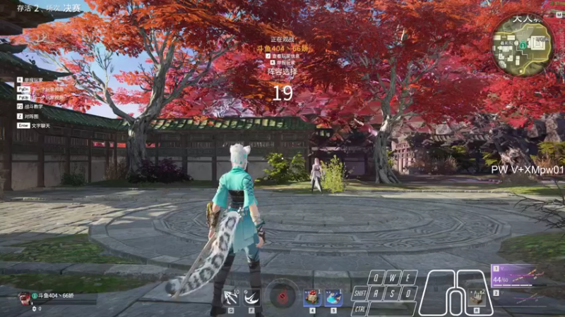 【2021-10-31 22点场】13shao丶：[13shao] 远程再准点