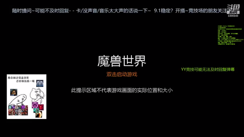 【2021-10-29 08点场】骋怀驭心丶：2500踏风神牧22