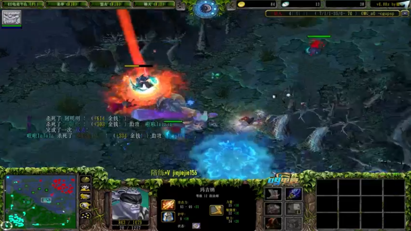 【2021-11-01 11点场】肖璐s：巅峰赛季。