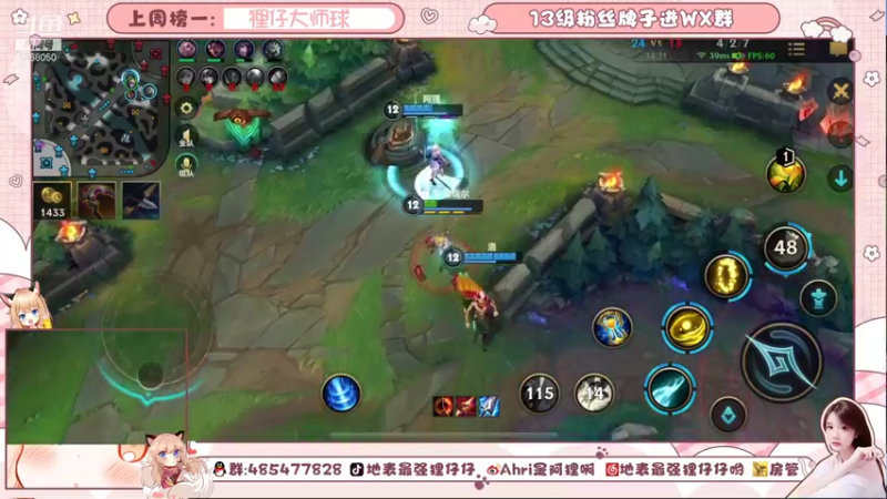 【2021-11-01 17点场】地表最强狸仔仔哟：【可上车】专业声优，并非技术主播慎入！