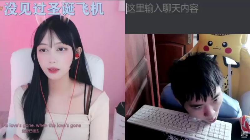 【2021-10-27 15点场】LEN冷静：为梦想而奋斗 谢谢林清姐 谢谢森林姐
