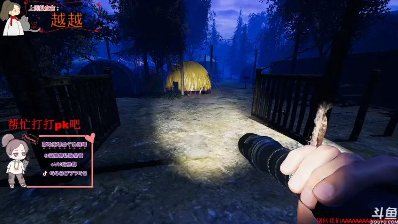 【2021-10-30 23点场】哦呦orz：【小奶团】福星能往高过过过过