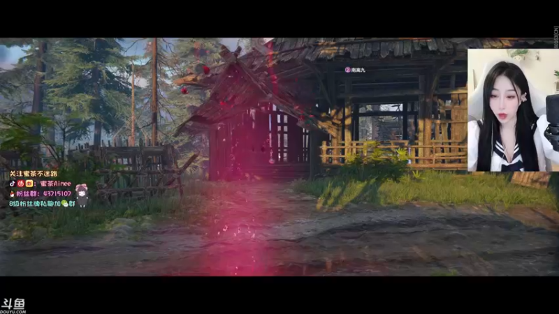 【2021-11-01 18点场】蜜茶Aimee：蜜茶食堂开饭啦 224234