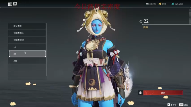 【2021-10-31 20点场】三酒OuO：斗鱼牢模^^ 两倍亲密度！！！！