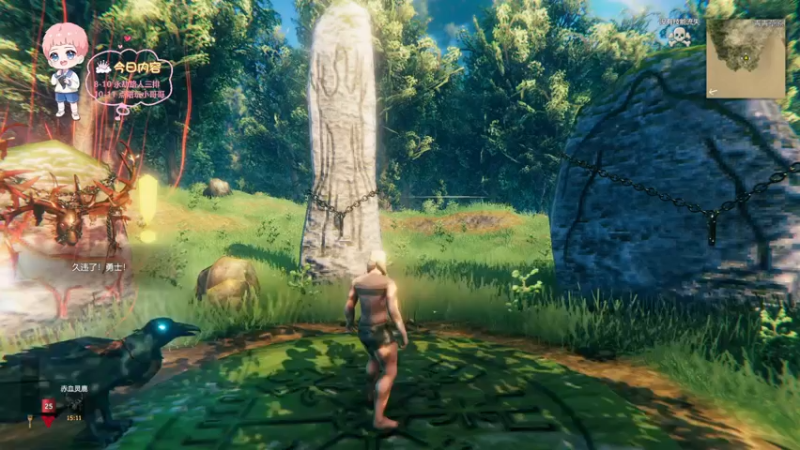 【2021-11-01 03点场】星星弟弟ovo：十一月 你好呀