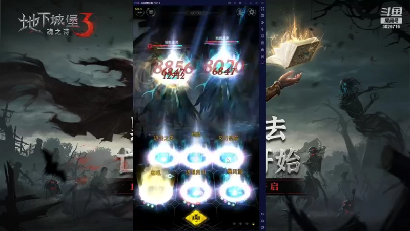 【2021-10-31 18点场】金英海岸：进来看看，点个关注吧