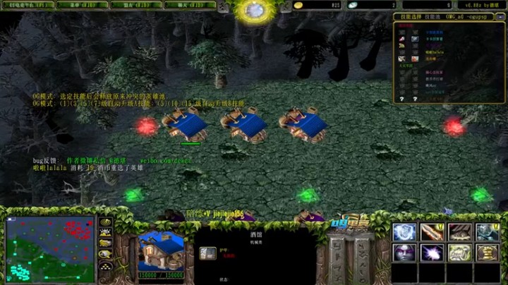 【肖璐s】：幻影刺客小秀一下，有点玩大了~~~