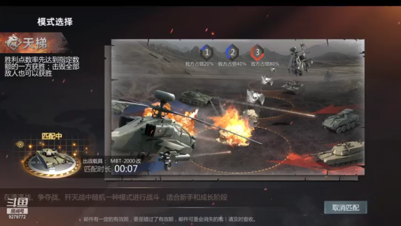 【2021-10-31 18点场】有情赞哥：Řed★一文☭。❤的直播间