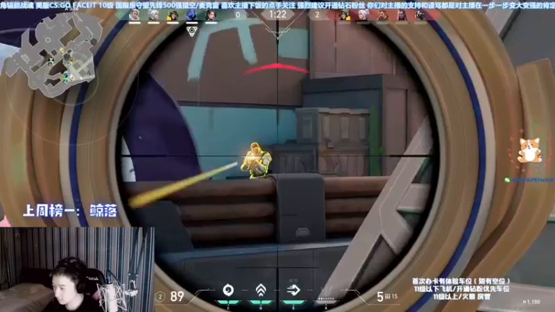 【2021-10-23 03点场】EQ118：EQ：找妹妹扮猪吃老虎