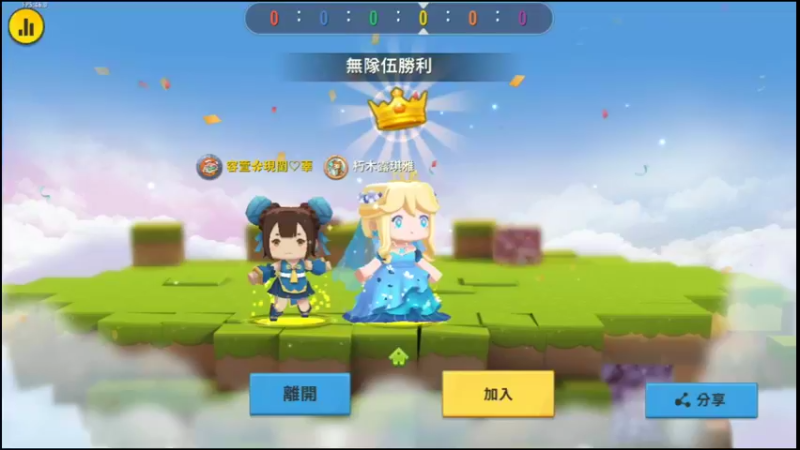 迷你世界：抽身份大逆转！小墨抽中乞丐被八哥嘲笑还背上恶霸名头迷你世界