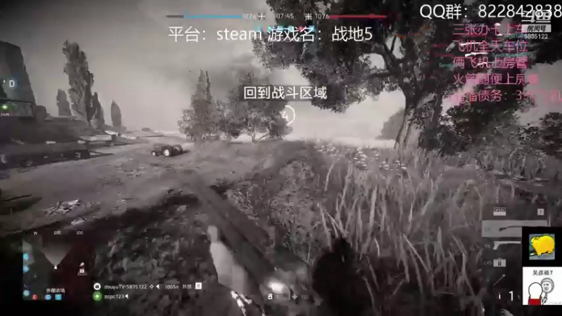 【2021-10-30 21点场】伟大的教父先生：挂地五：不是录播！开摆！
